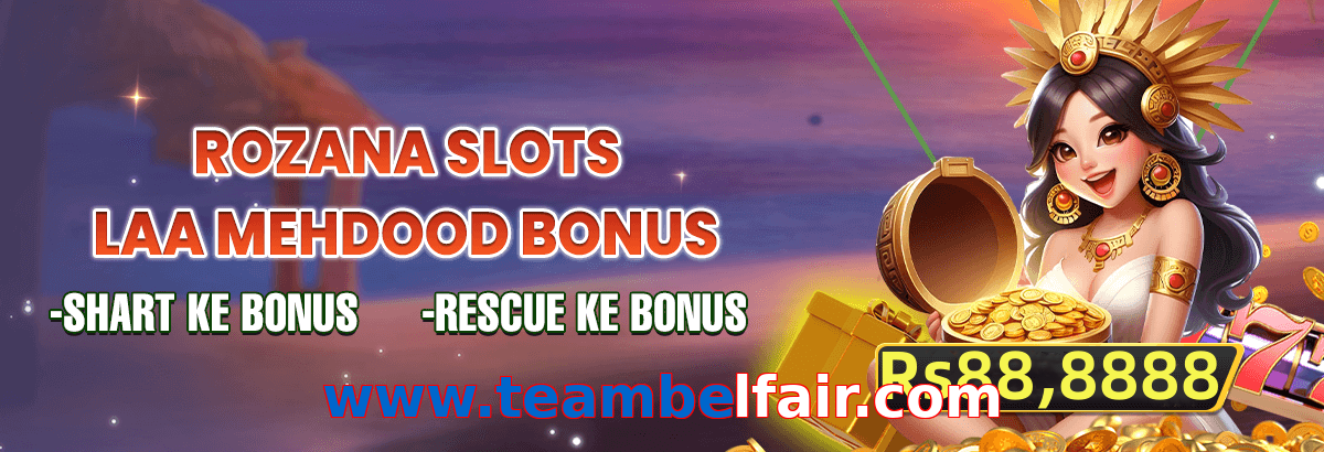Www.teambelfair.com